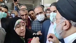 رییسی: تا من زنده هستم اجازه ن...
