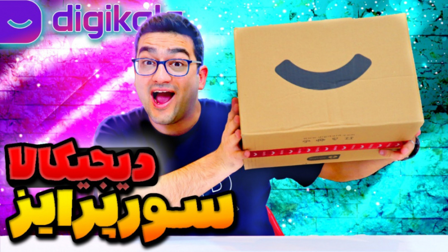 خانواده ماچارتا | یکی برامون ی...