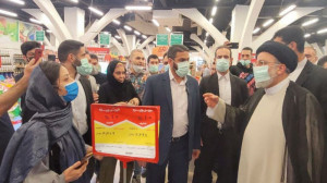 رئیسی: تا من زنده هستم اجازه ن...