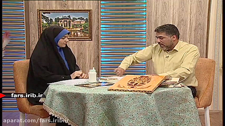 آموزش هنر &quot; معرق کاری &qu...