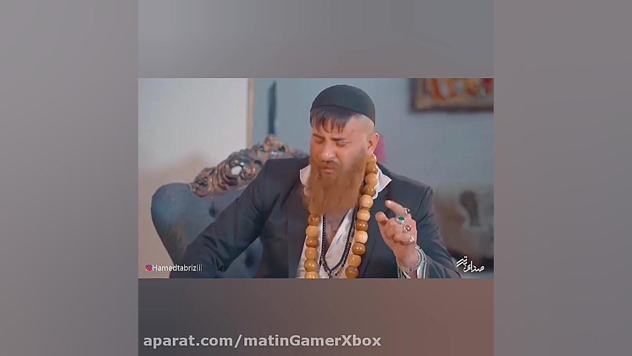 طنز دنبال کنید دنبال میشید