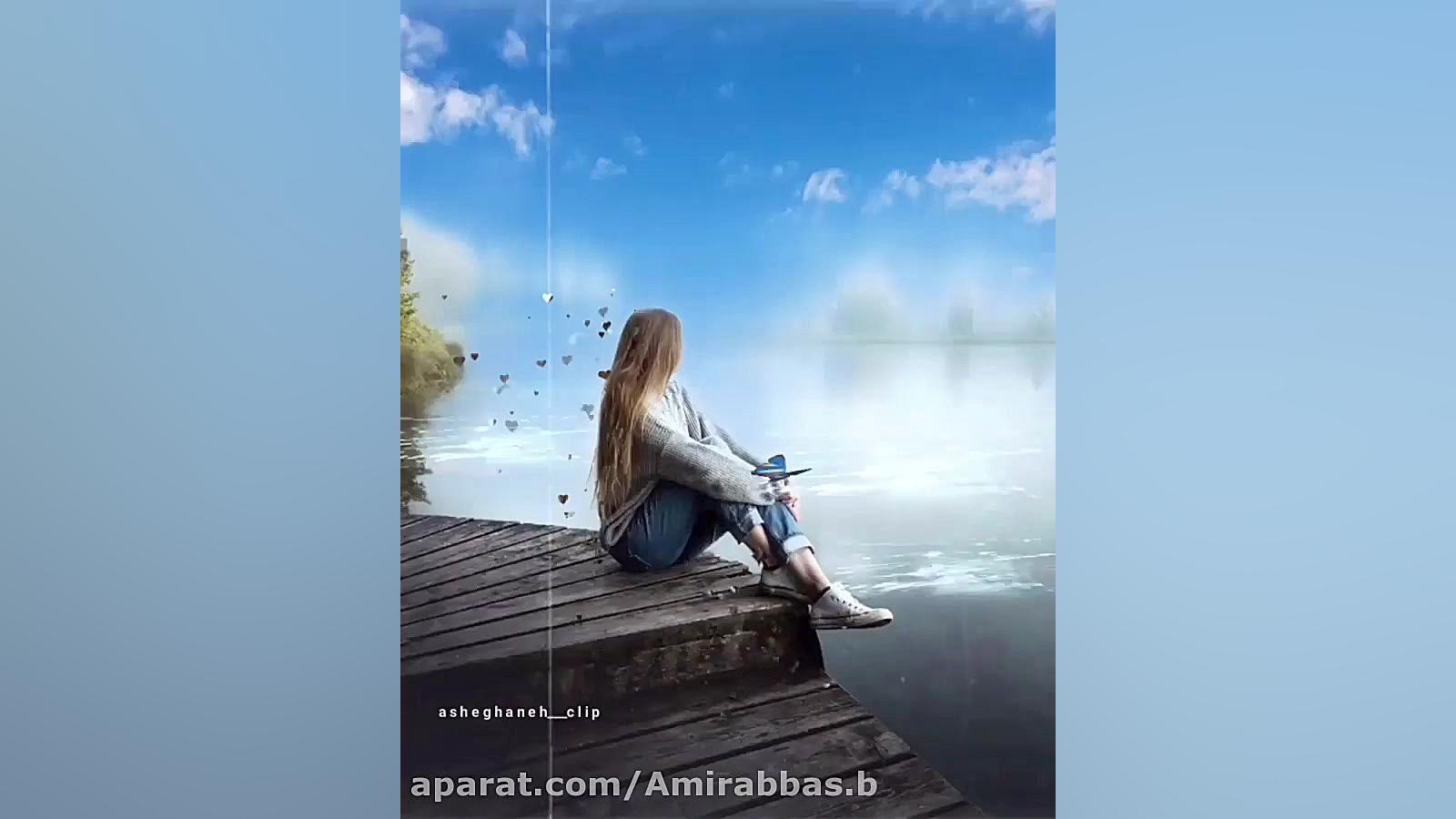 کلیپ غمگین جدید || من بی تو تن...