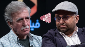 کافه آپارات ۹۵ | ما نیاز به هو...