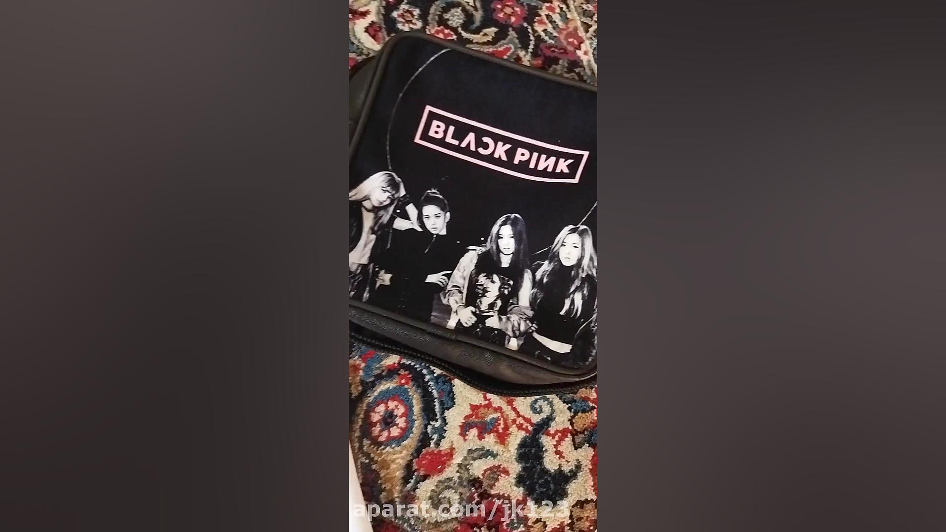 وسایل من از بی تی اس و بلک پین...