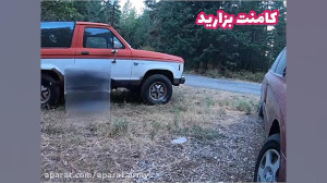 سپر جدید برای غیب شدن جنگی جال...