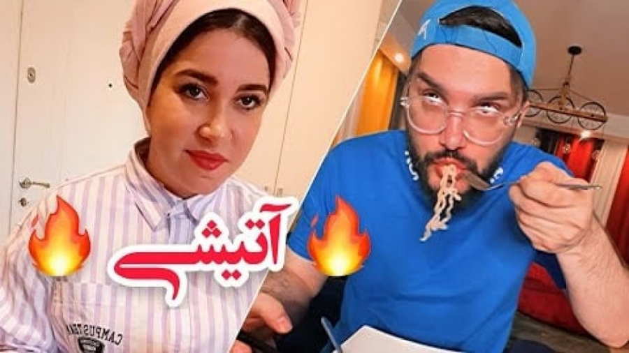 وقتی ادعات میشه تند خوری | محس...