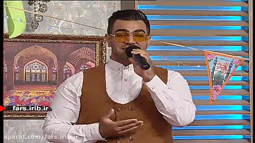 ترانه شاد شاد شاد لری &quot; د...