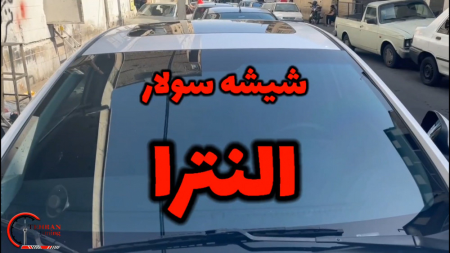 نصب برچسب سولار النترا