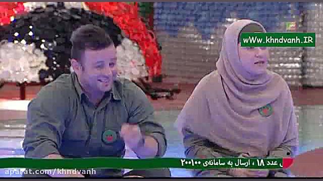 خانواده باحال بهرام عظیمی