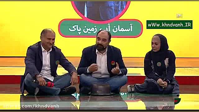 خانواده باحال برزو ارجمند