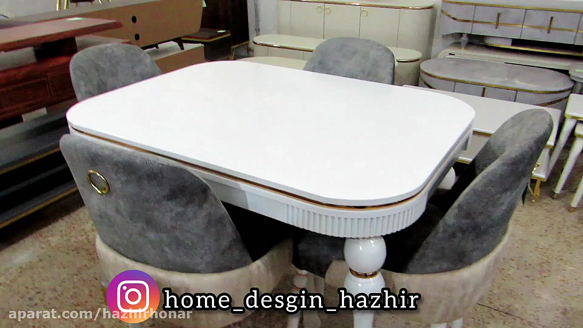 نهار خوری 4 نفره مدل روما