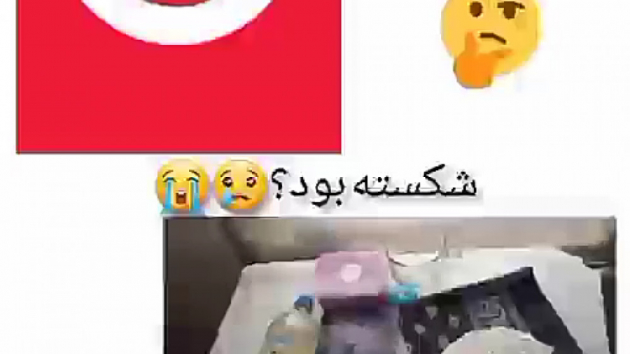انباکسینگ دیجی کالا همراه با ا...