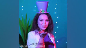 ترفند