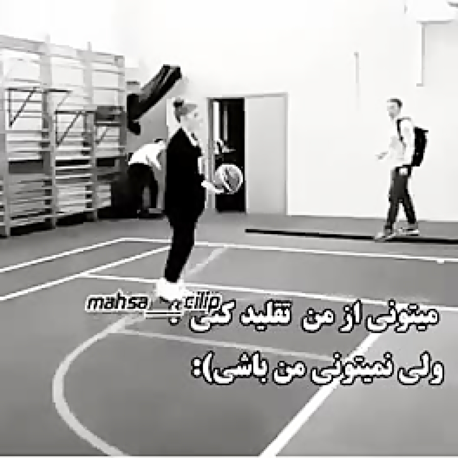 کلیپ خفن شاخ دخترونه