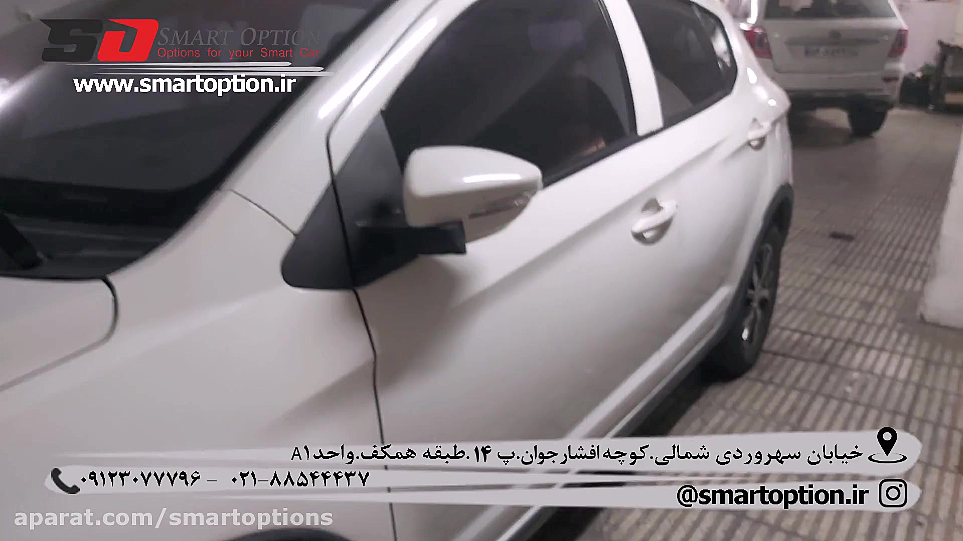 نصب آینه تاشو برقی لیفان x50