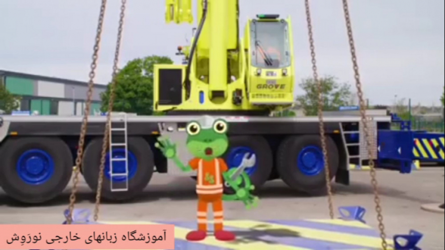 گِکو