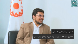 قسمت دهم برنامه سرآغاز گفتگو ب...