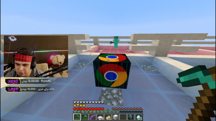 ماین کرفت آنلاین | لاکی بلاک ن...