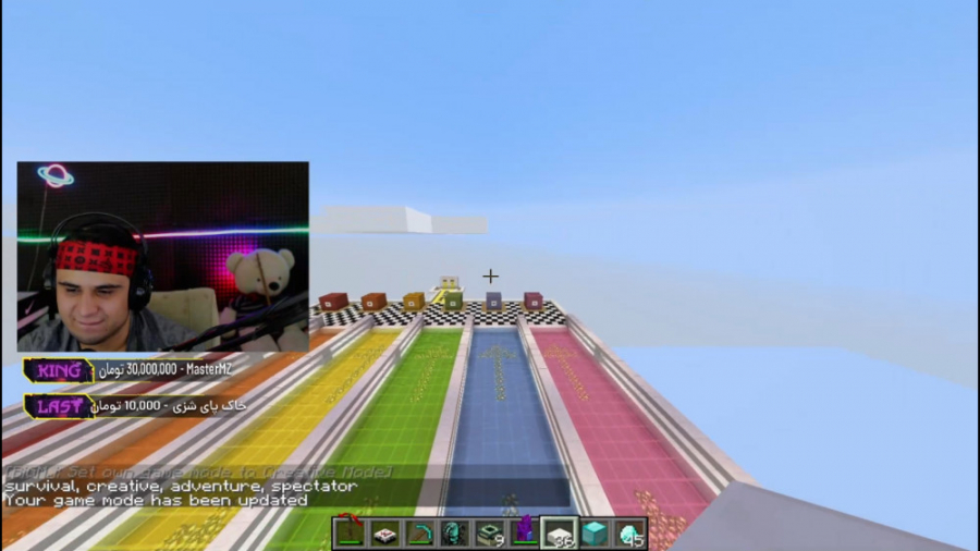 ماین کرفت آنلاین | لاکی بلاک ن...