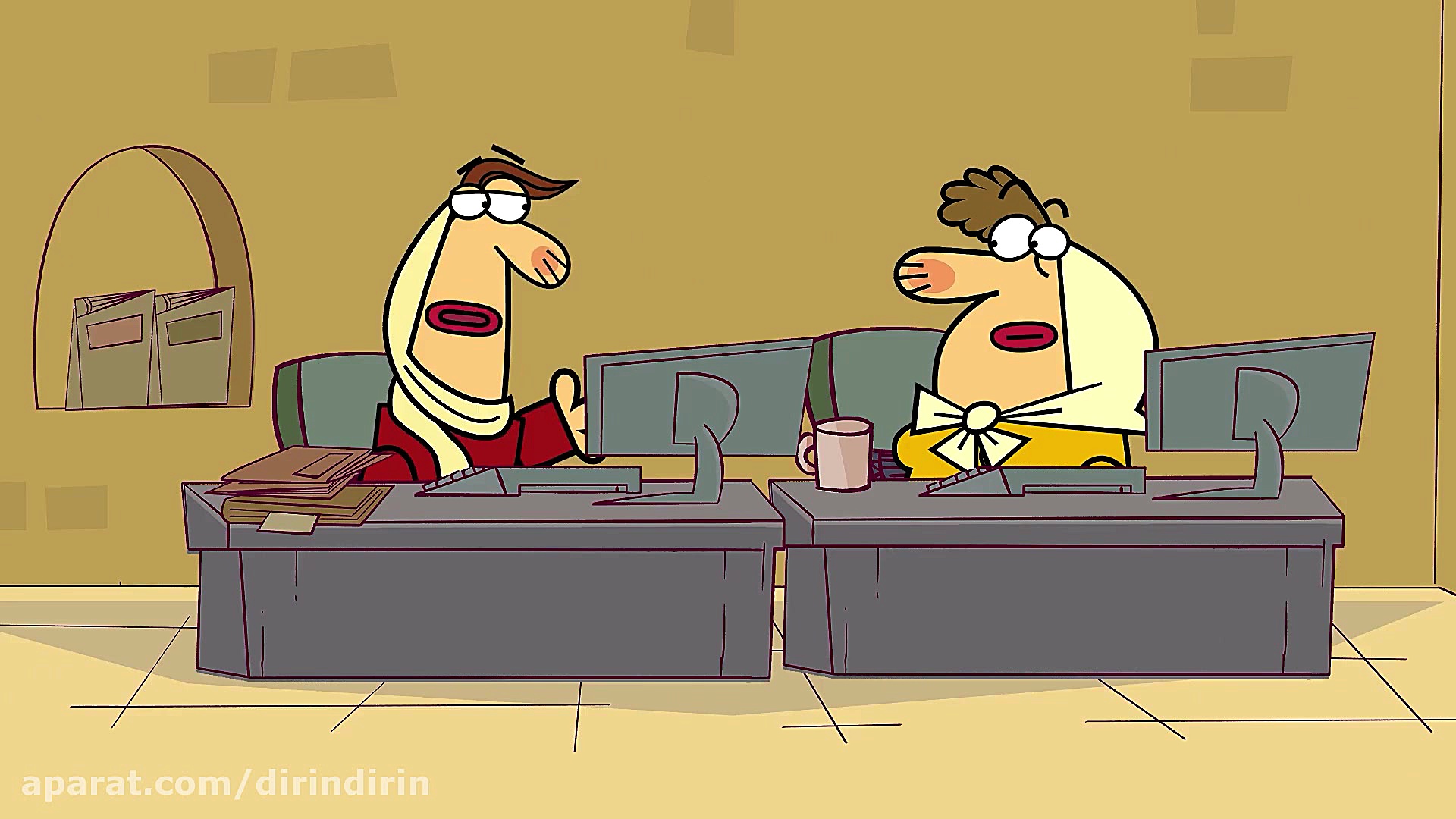 دیرین دیرین  تعویض نوار