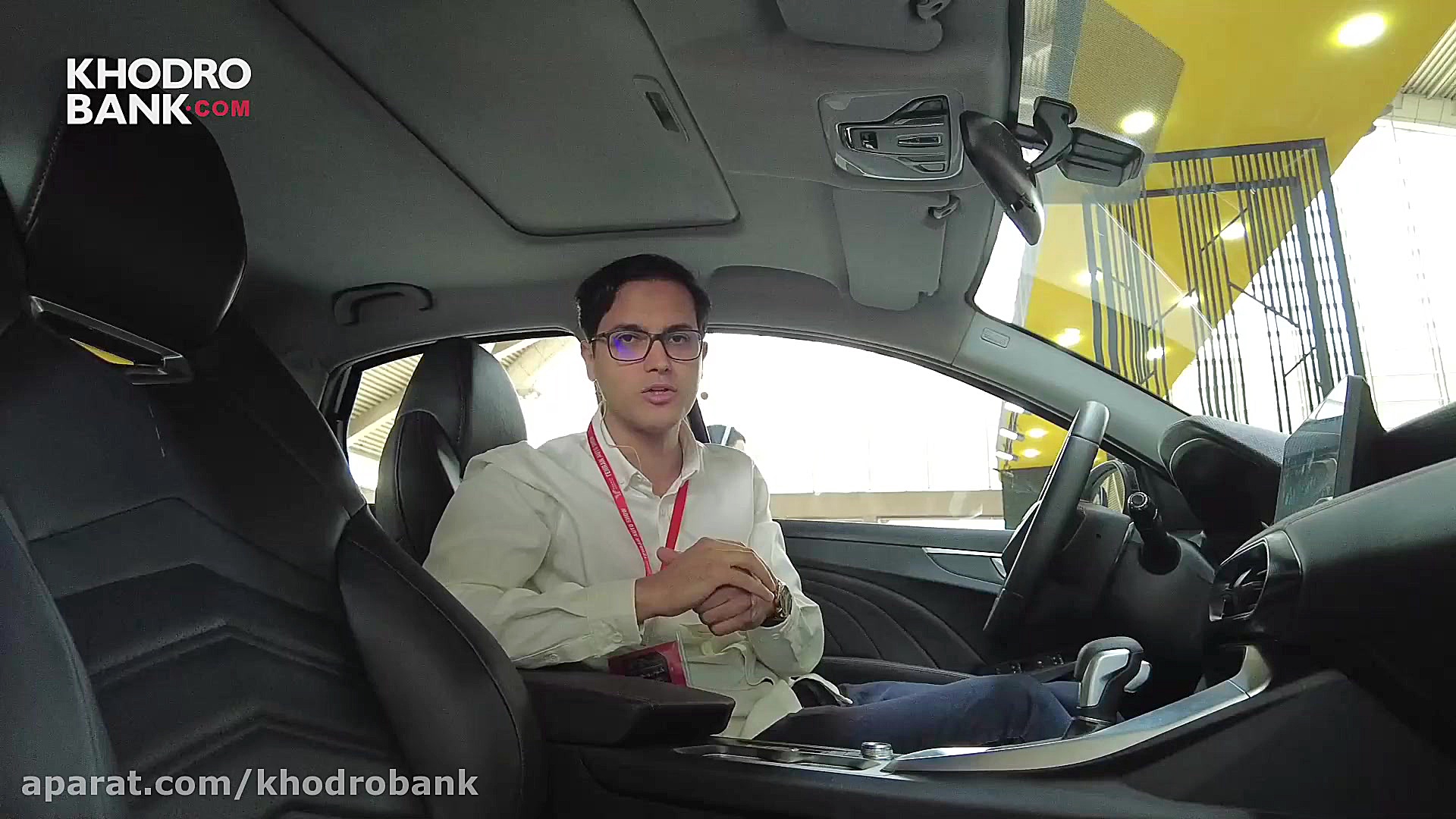 معرفی رسپکت، سدان جدید بهمن مو...