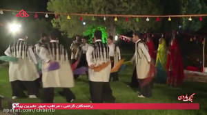 موزیک ویدئو بختیاری  سوز چویل