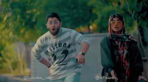 پست جدید متین فان