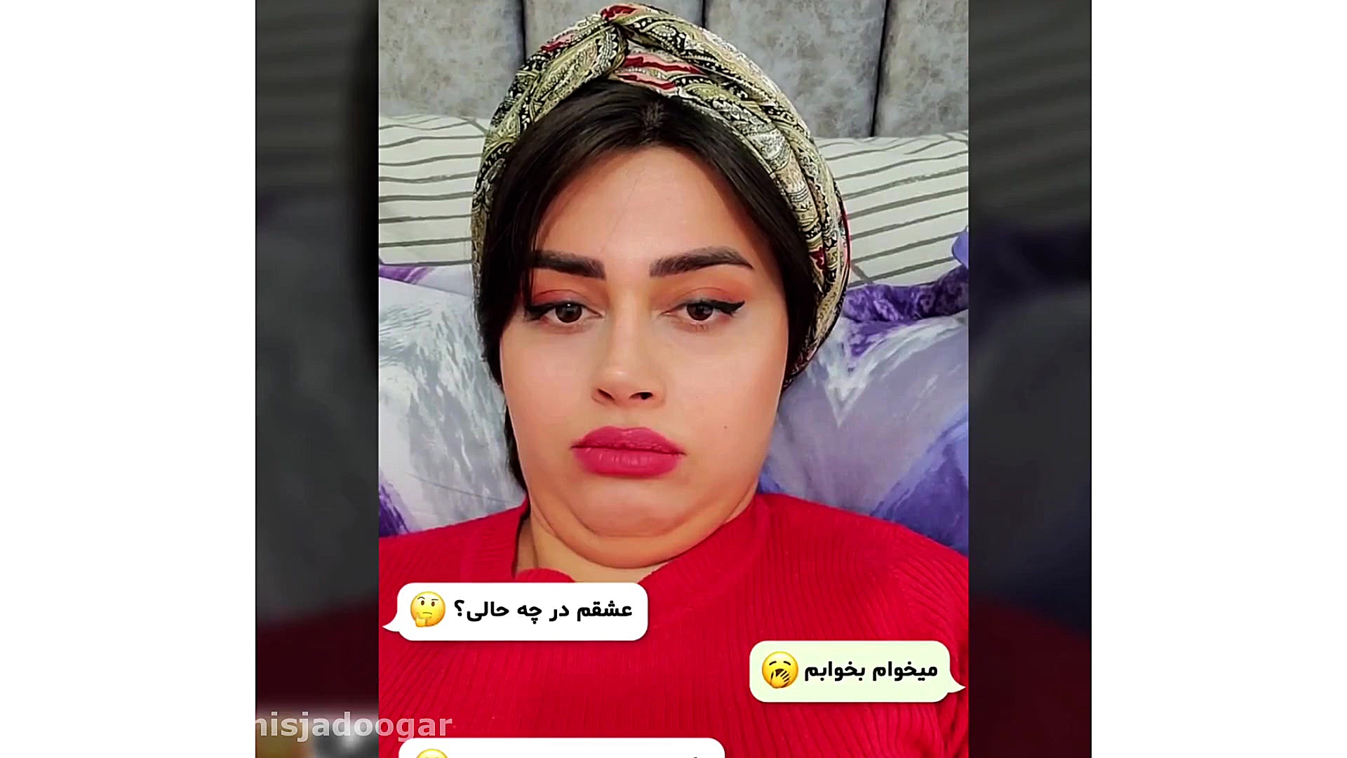 سلفی کراش پسند