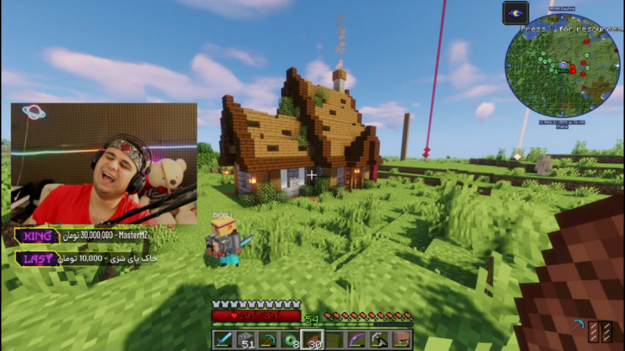 ماین کرفت آنلاین | فرار از روح...