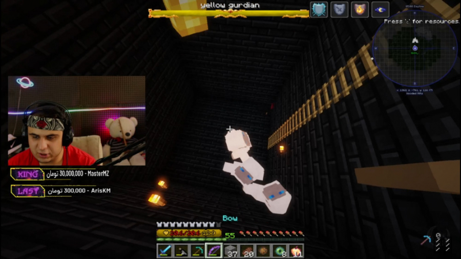 ماین کرفت آنلاین | فرار از روح...