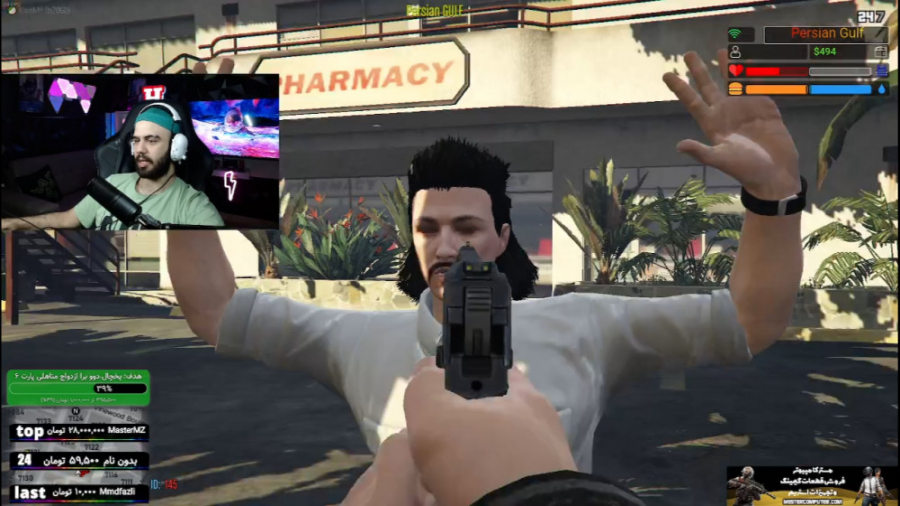 این سحاد بهترین و خنگ ترین دوس...