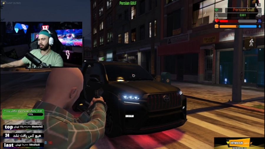 دزد جلو من داره ماشینمو میدزه...