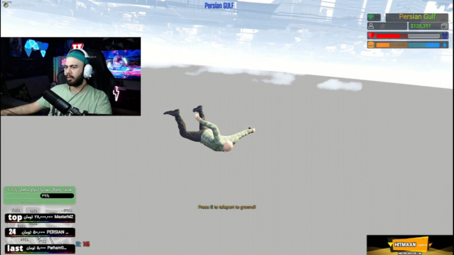 پرواز در اعماق رمین باگ شدم رف...