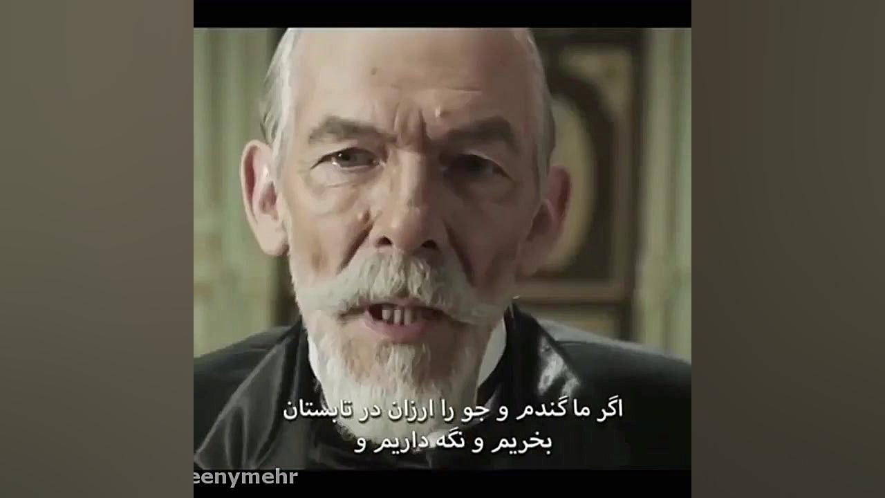 یتیم خانه ایران