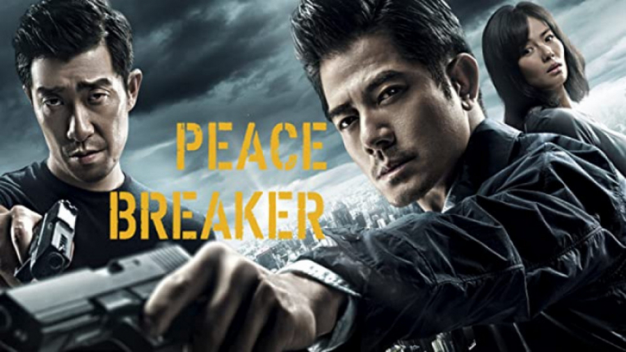 فیلم صلح شکن با دوبله فارسی Peace Breaker 2017 زمان6732ثانیه