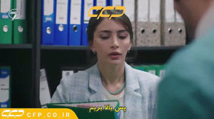 سریال امانت قسمت 390 (Emanet ب...