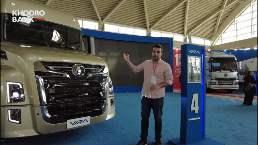 معرفی کشنده شاکمن، کشنده دماغه...