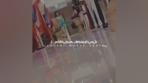 میکس سریال من عاشق تو هستم رنو...