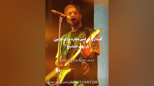امیر مقاره