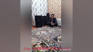 خوب