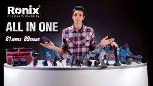 فناوری all in one رونیکس