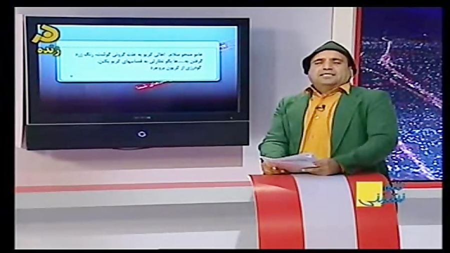 ممه جون2 پاسخ جالب به پیامک!!!