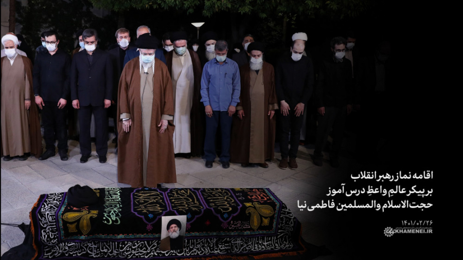 اقامه نماز بر پیکر حجت&zwnj;ال...