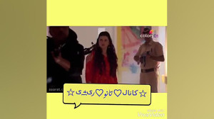 سکانسی ازسریال به عشق توسوگند(...