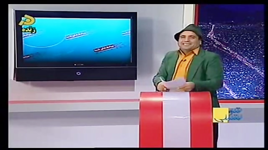 ممه جون1 پاسخ جالب به پیامک !!...