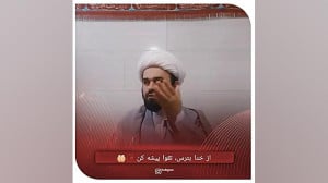تعبیر خواب امام صادق علیه السل...