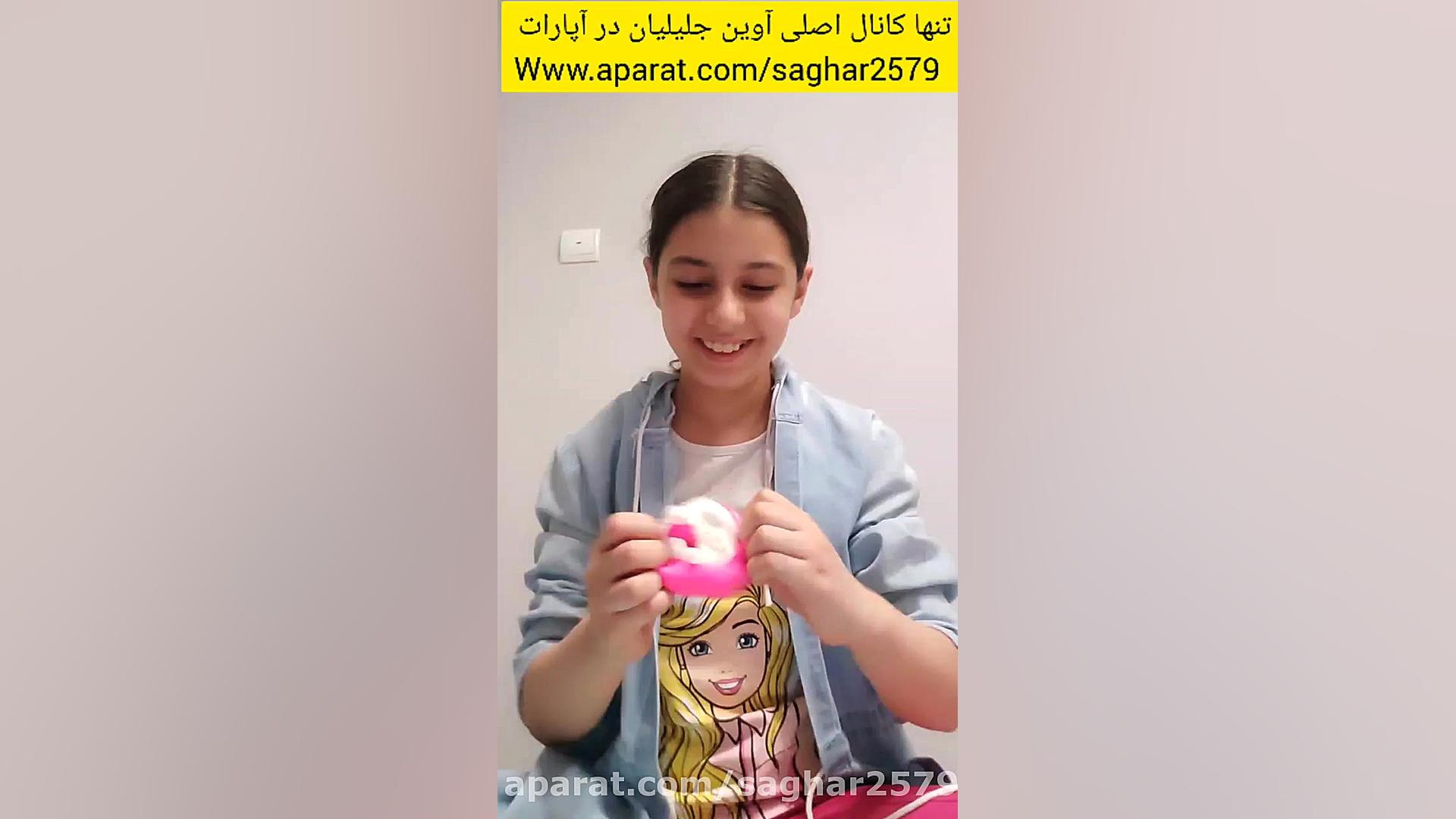 خالی کردن مواد داخل فیجت dough...