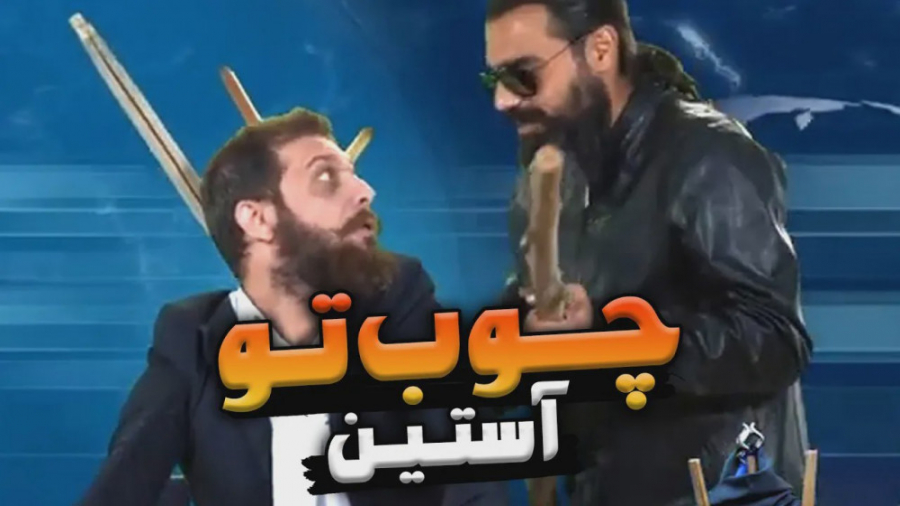 چوب ایرانخودرو و سایپا و گرانی...