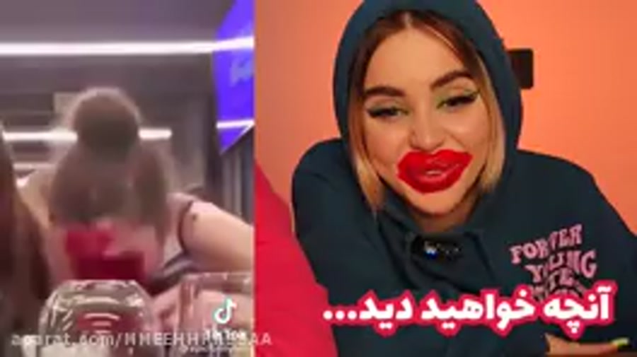 یوتیوب دیانا