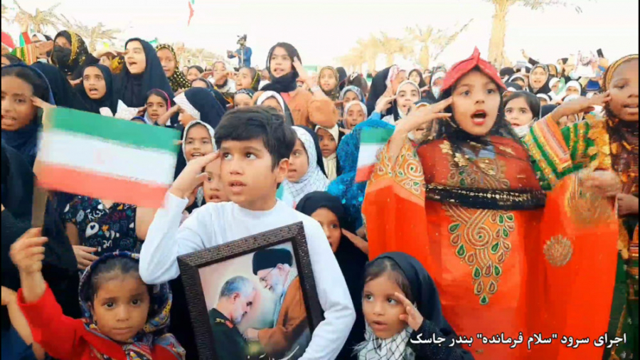 اجرای سرود &quot;سلام فرمانده&...